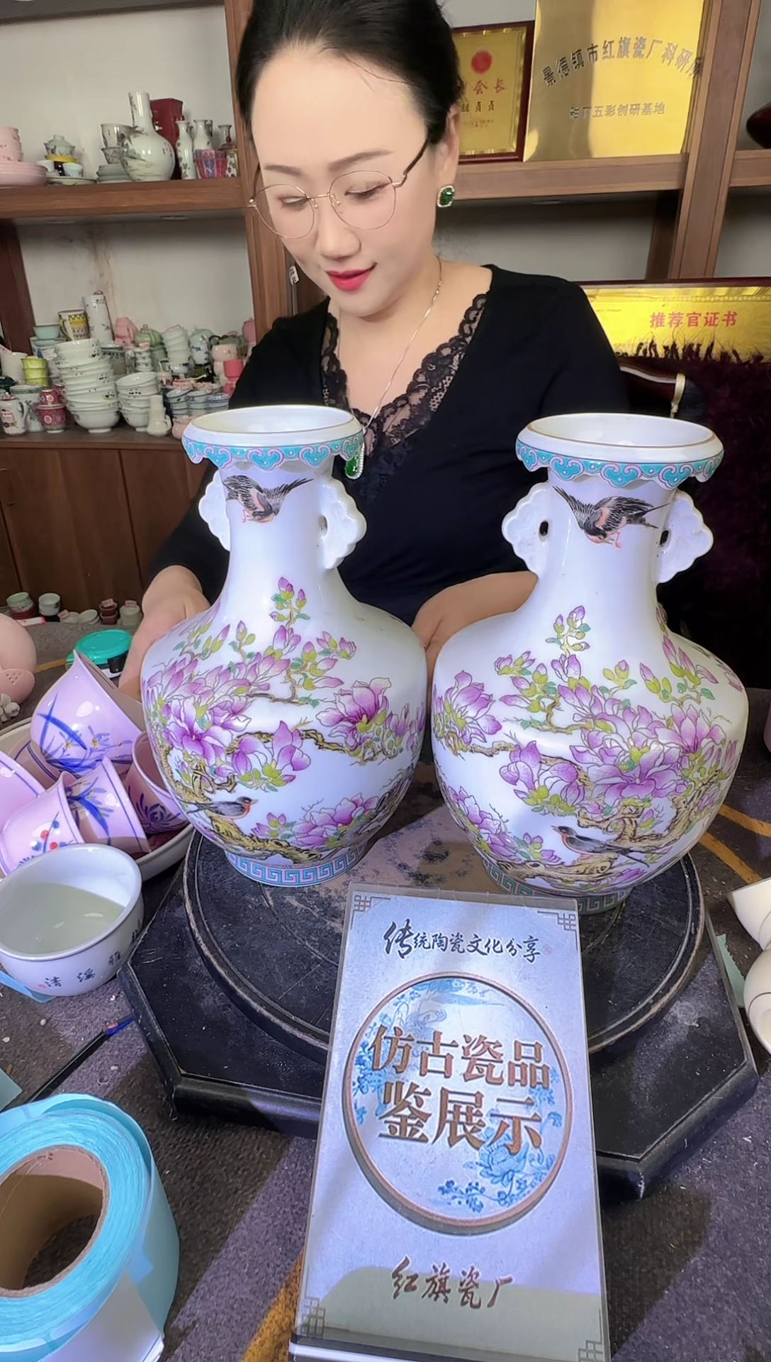 其他A741景德镇制陶瓷一对