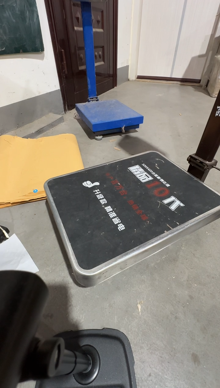 璐*80号 纯手工老纸宣纸微瑕论斤称 浮力款