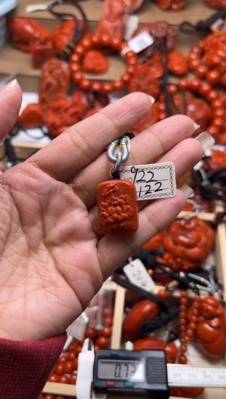 【闪购商品】南红玛瑙珠宝奇石未镶嵌922