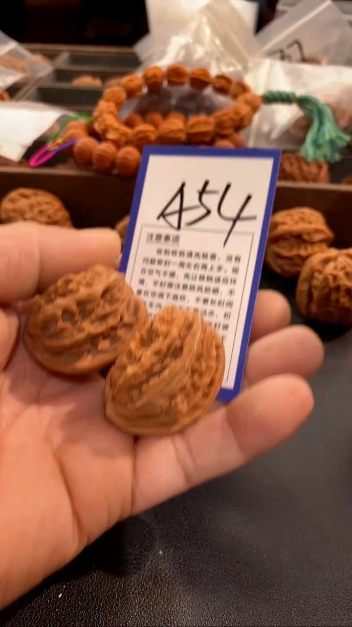 把件文玩核桃白狮子半壁