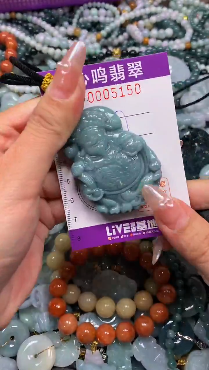 颈饰未镶嵌翡翠闪购005150