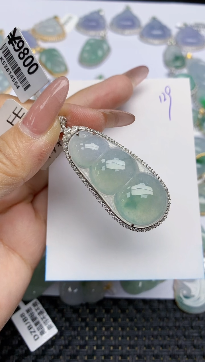 【闪购商品】翡翠颈饰18K金镶嵌天然A货翡翠 129