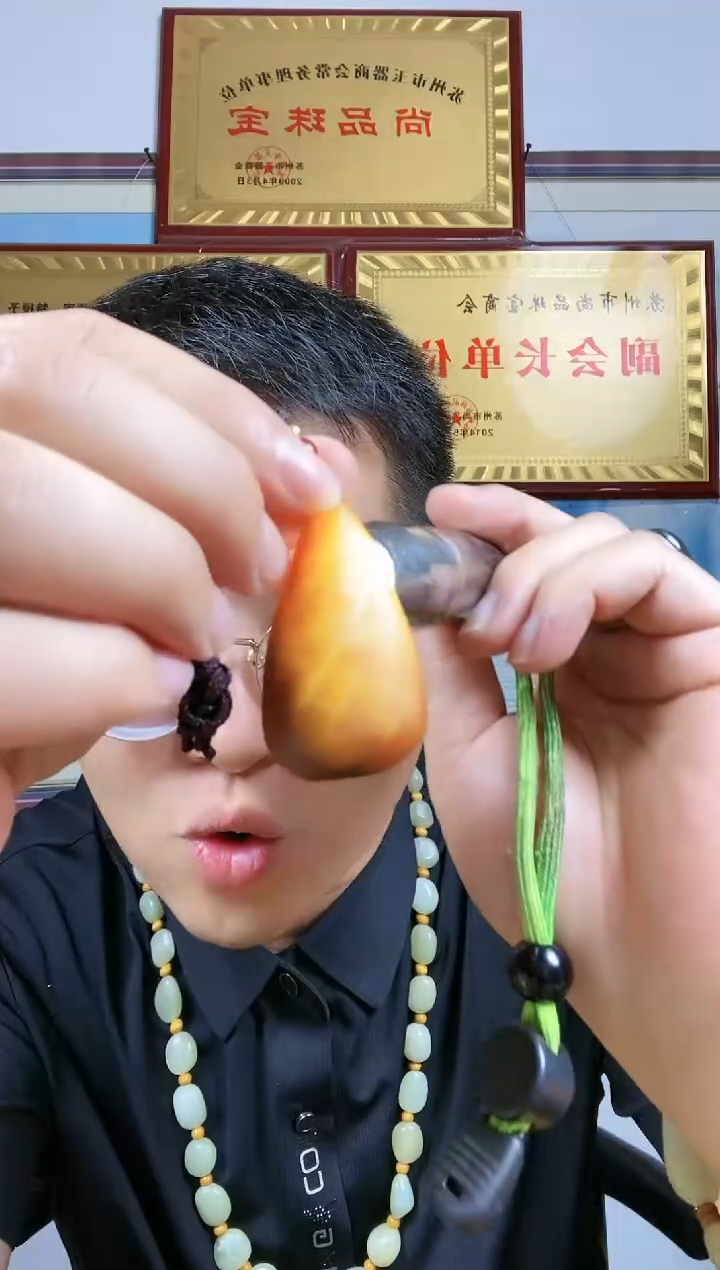 和田玉未镶嵌颈饰46