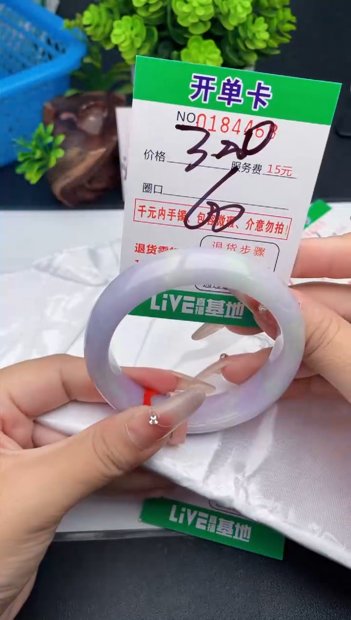 68    所见即所得