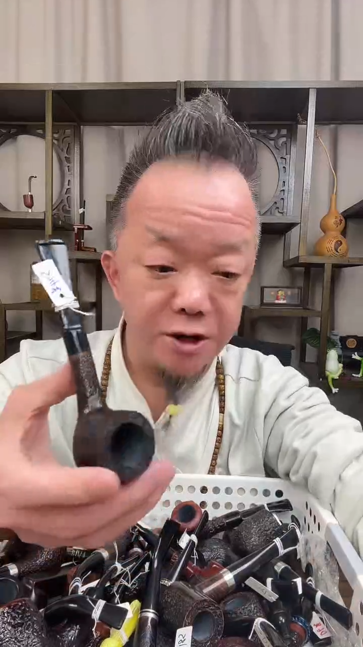 s74纯手工石楠木烟斗