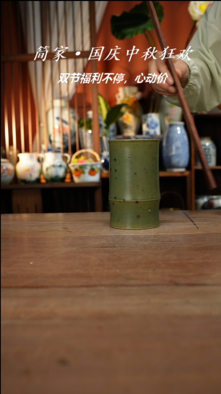 瓷片【简家甄选】景德镇设计师釉下手绘陶瓷餐具