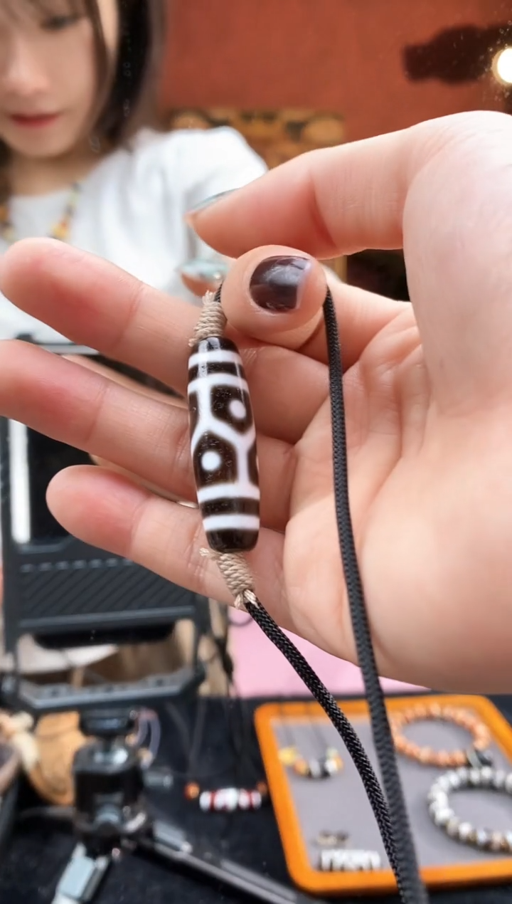 【闪购商品】玛瑙/玉髓198未镶嵌0206-