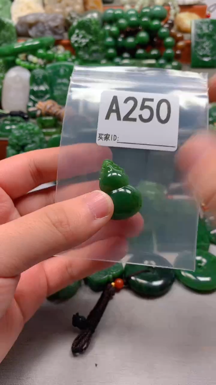 未镶嵌和田玉珠宝半成品1