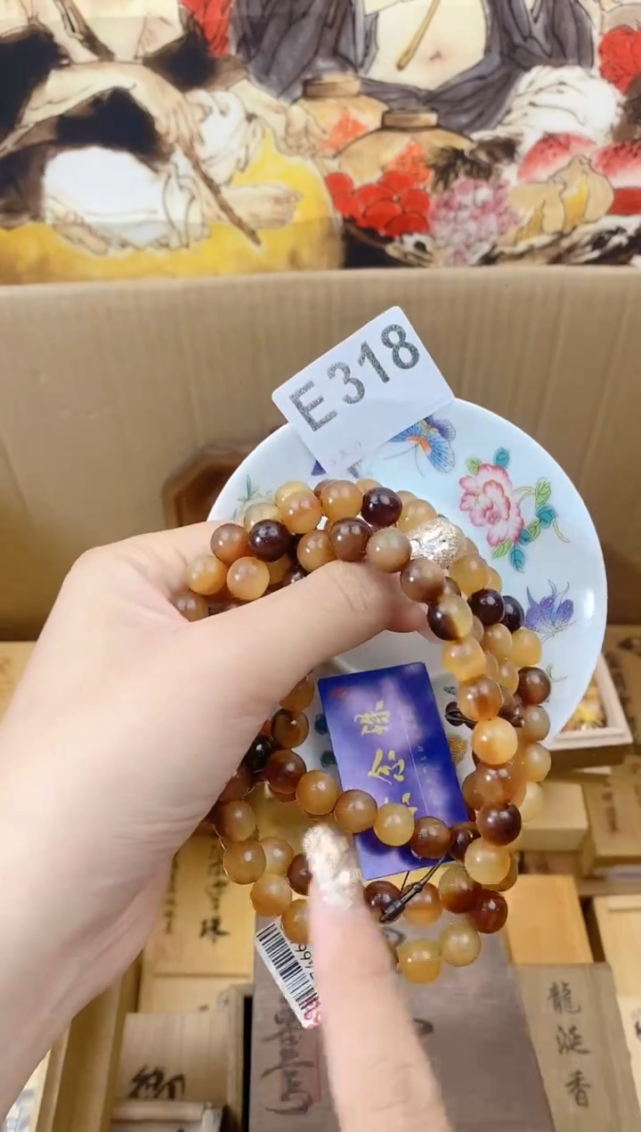 手工艺品琉璃E318瓷器手串儿多样性发一