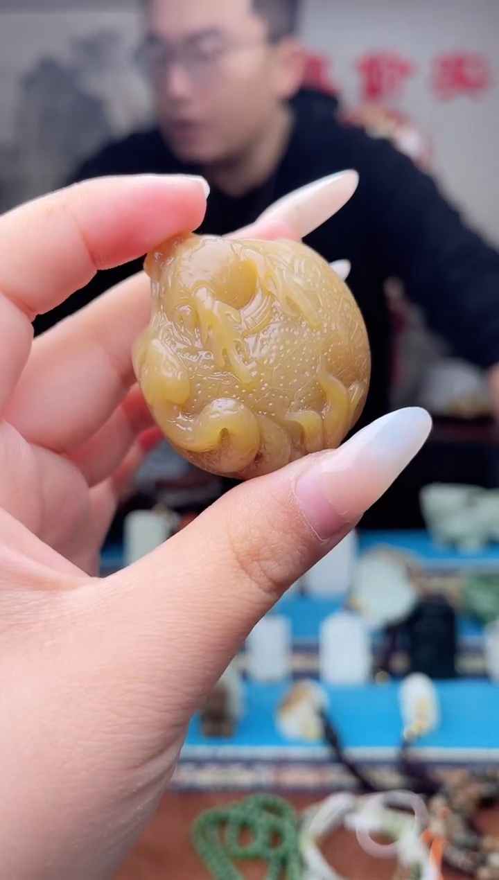 【闪购商品】和田玉挂件未镶嵌1