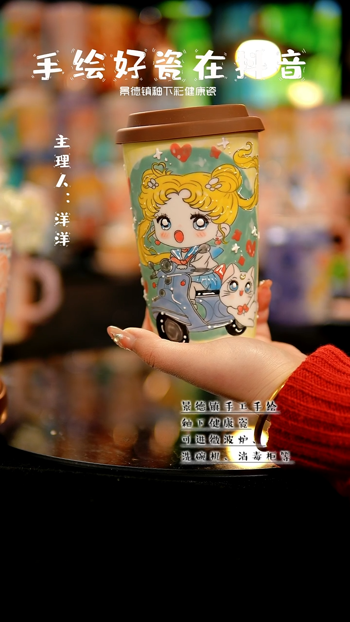 景德镇手绘陶瓷&A051