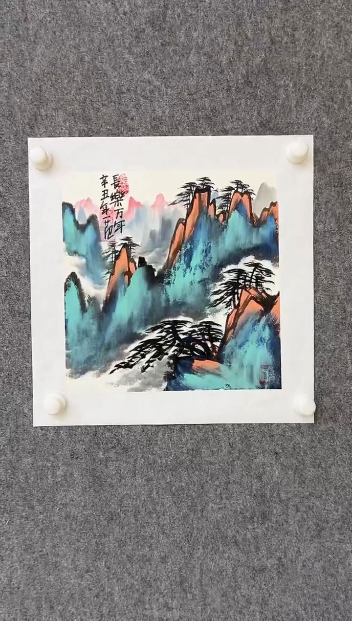 【闪购商品】国画姜国华-1平尺-国画