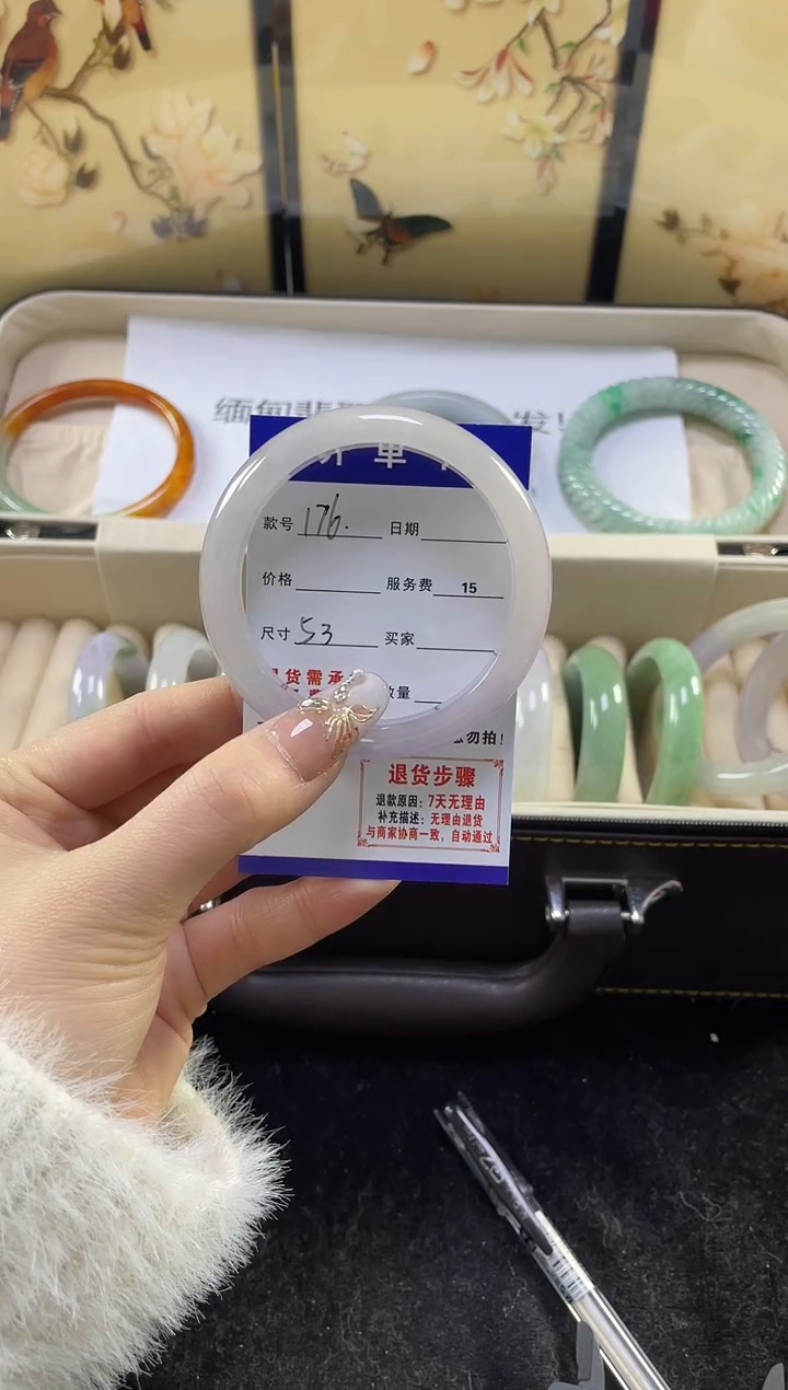 【闪购商品】翡翠手镯未镶嵌缅甸翡翠现货秒发176