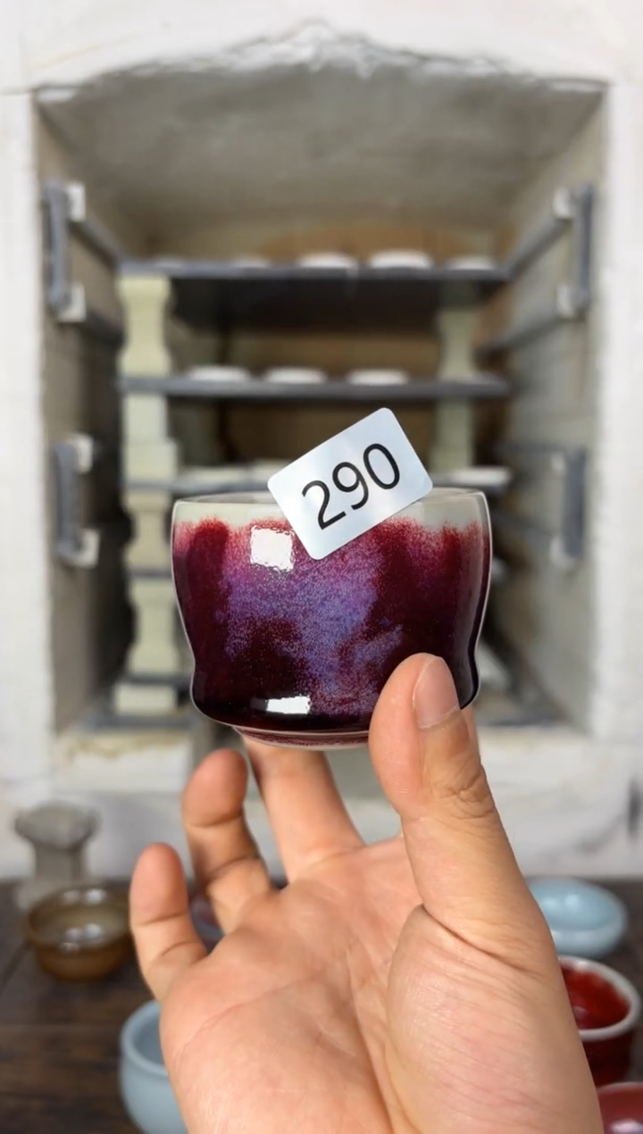 【闪购商品】摆件钧瓷窑变精品茶器