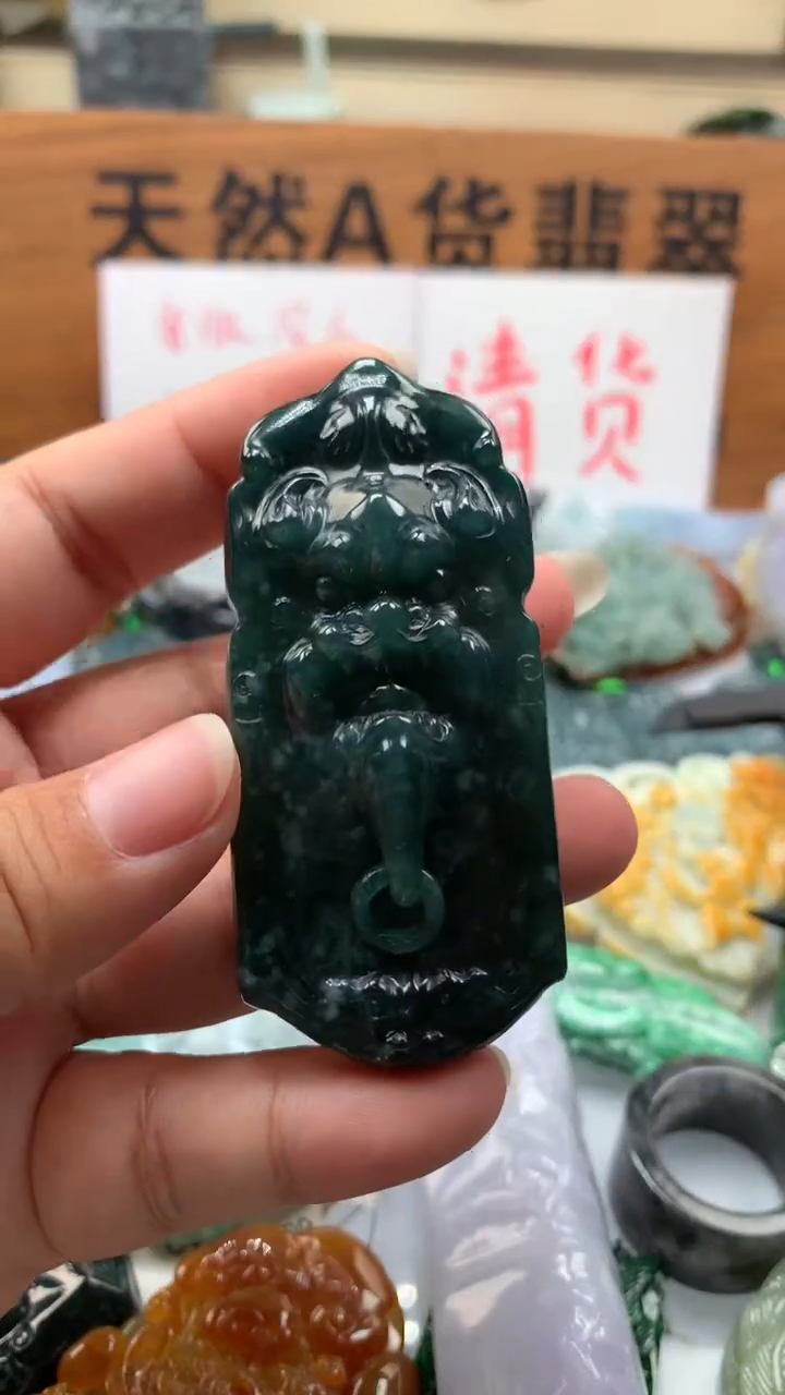 【闪购商品】翡翠颈饰未镶嵌保真天然A货翡翠