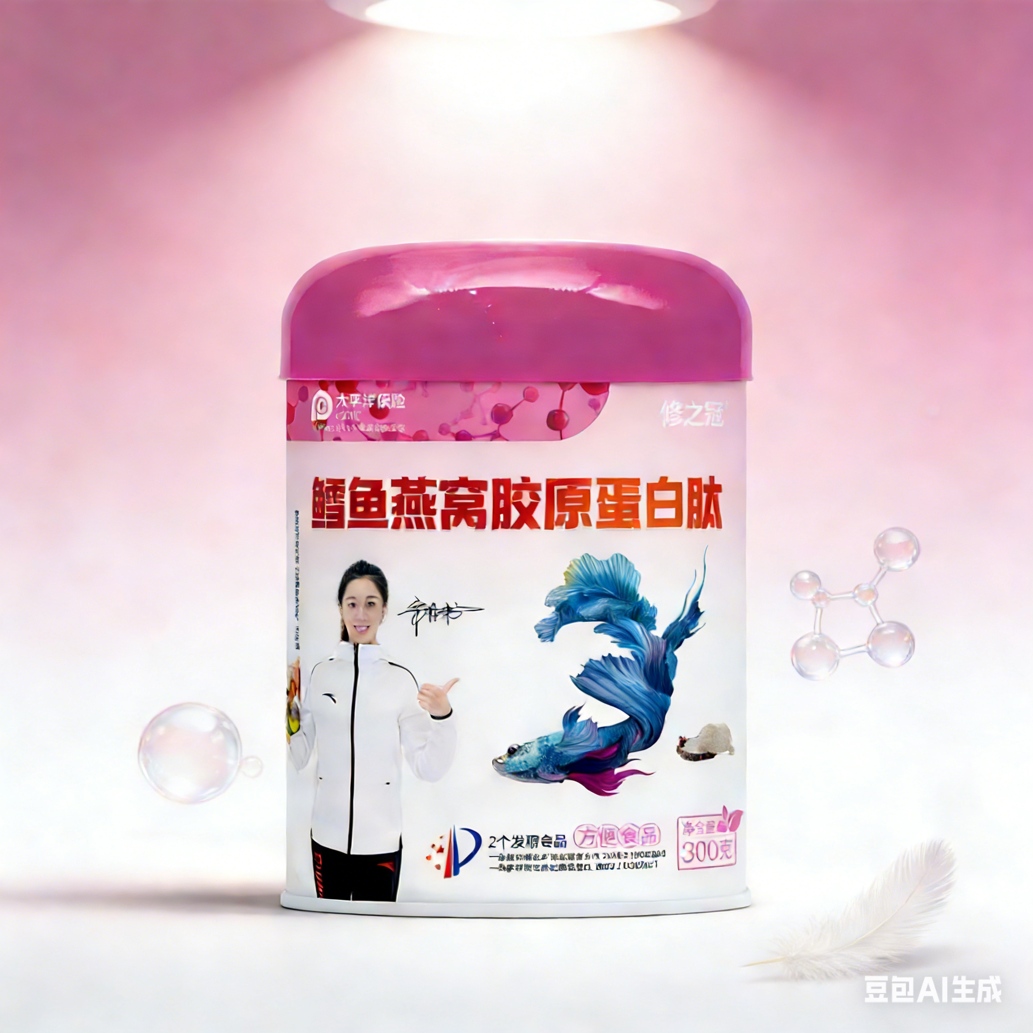 鳕鱼燕窝胶原蛋白肽