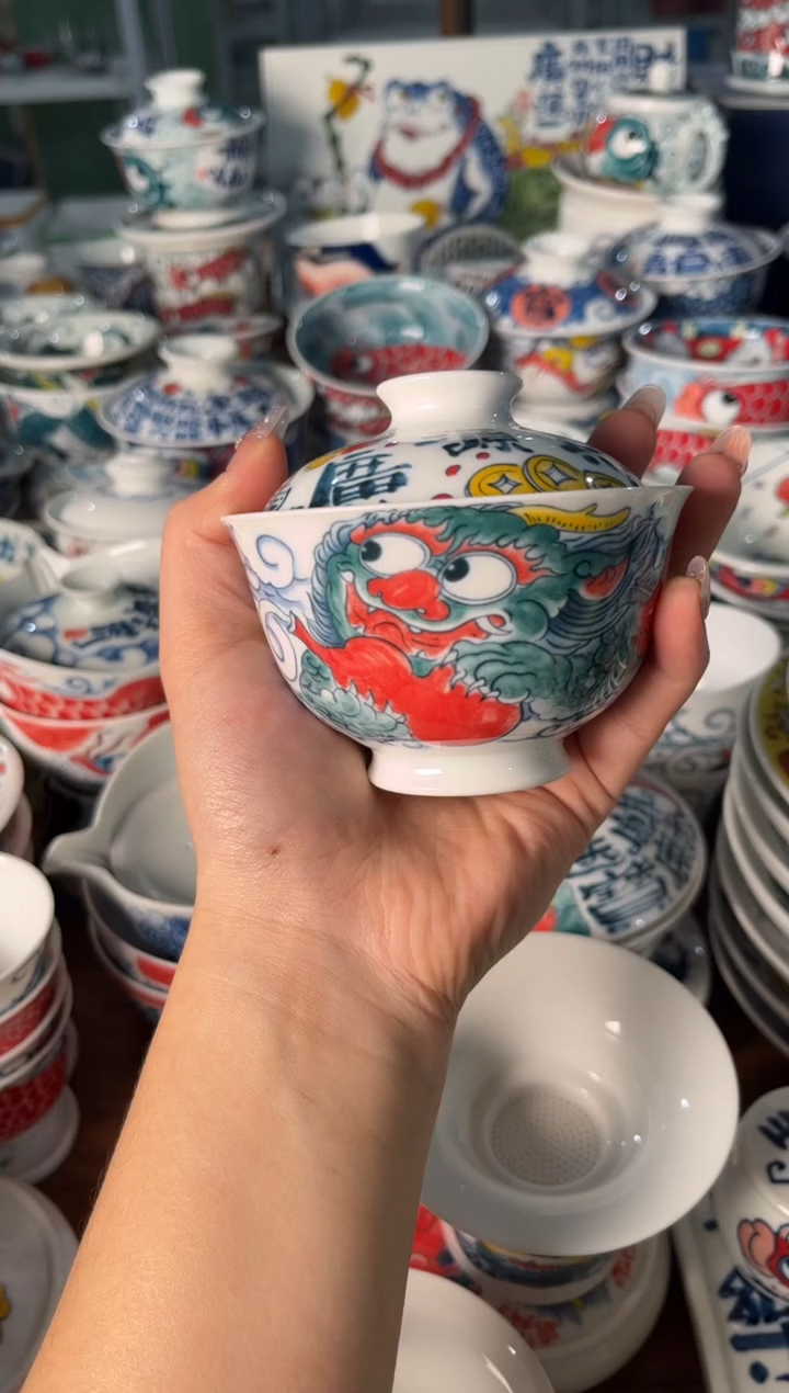 昨明貔貅盖碗（宠粉价格）