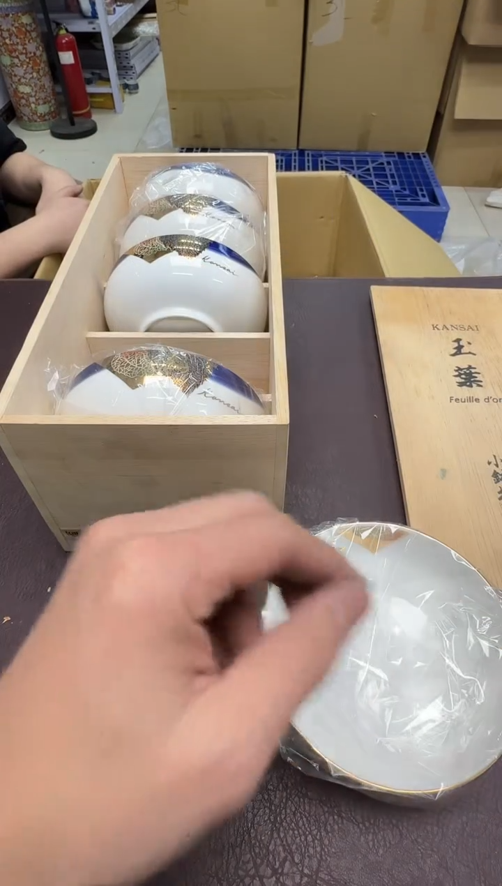 手工艺品钧瓷小**～446