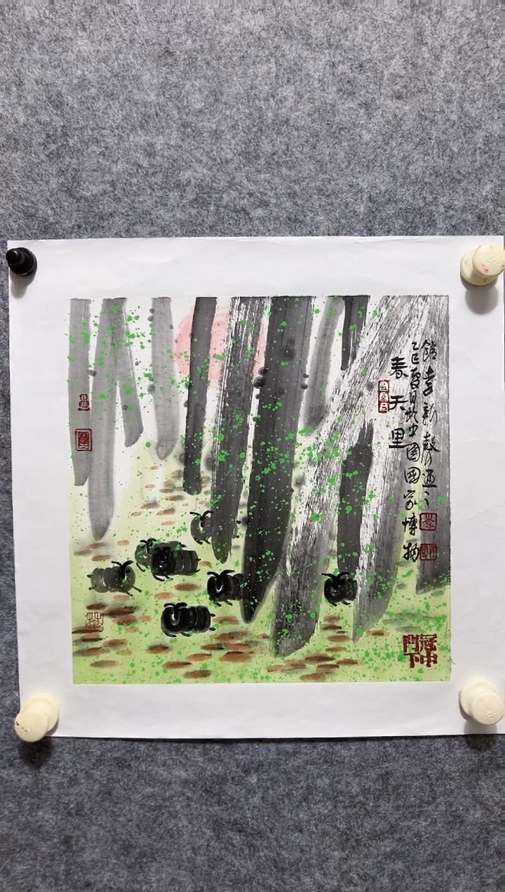 国画精品1精品1精品1精品1