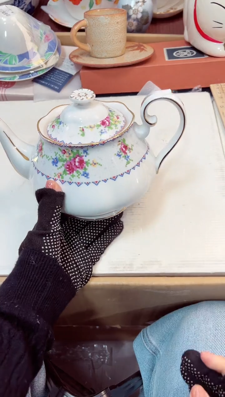 【闪购商品】瓷片1星耀日瓷感谢支持