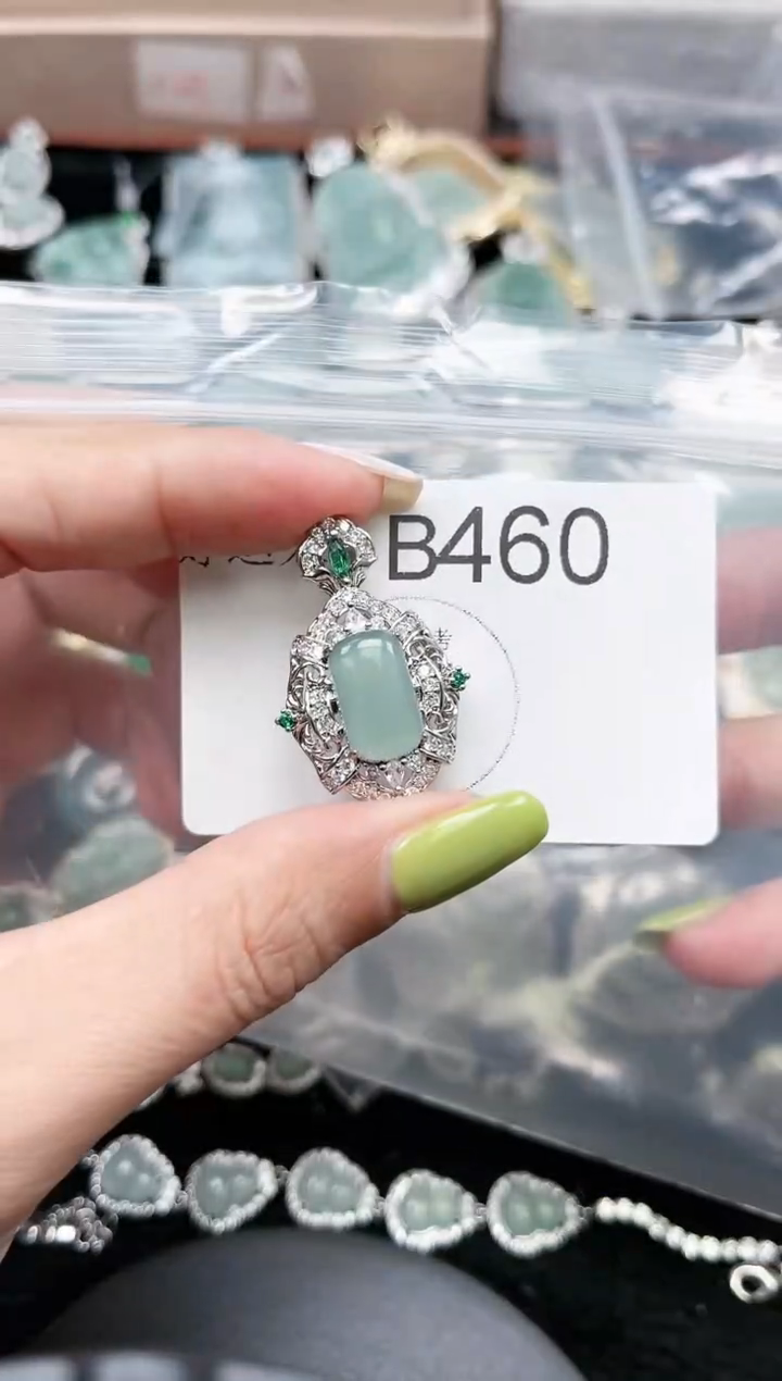 【闪购商品】翡翠颈饰未镶嵌460赠皮绳