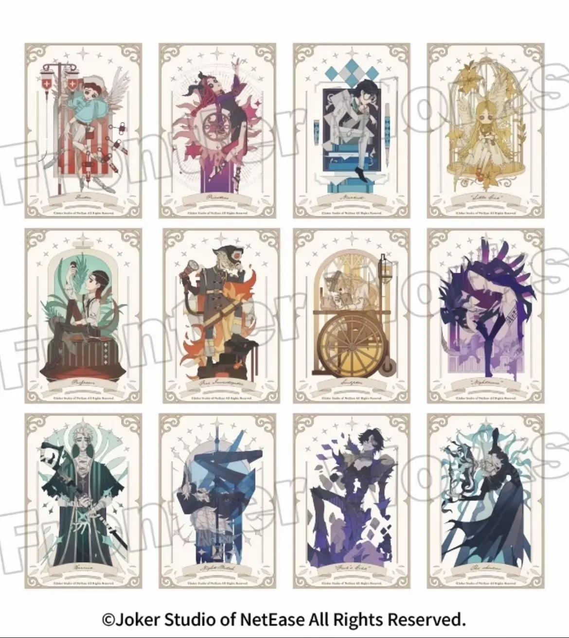日谷正版 第五人格 新艺术吧唧徽章 盲袋 散池 谷子