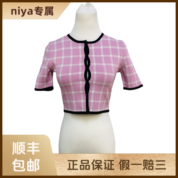 妃鱼/谬谬/粘胶纤维/外套/95新/凡3/9