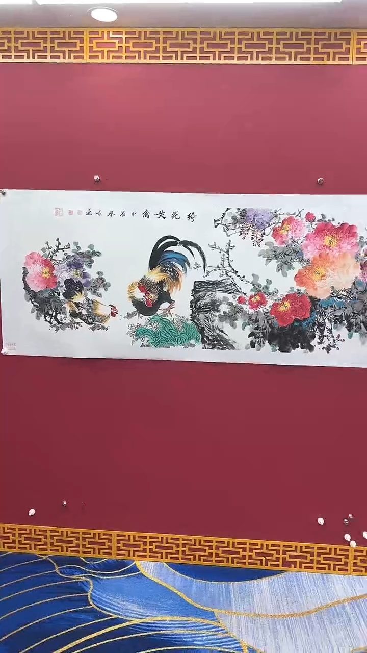 【闪购商品】国画书法绘画闪电购-