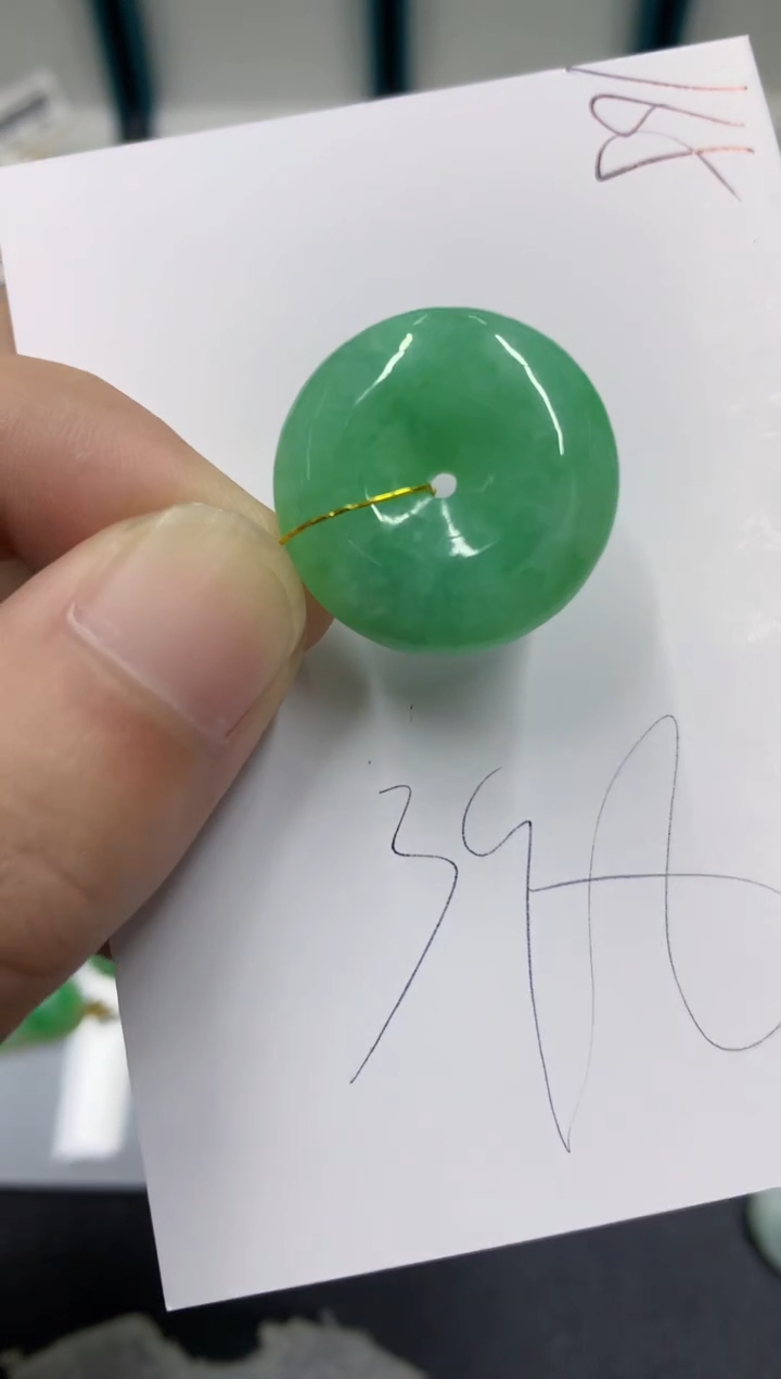 【闪购商品】翡翠颈饰未镶嵌翡翠