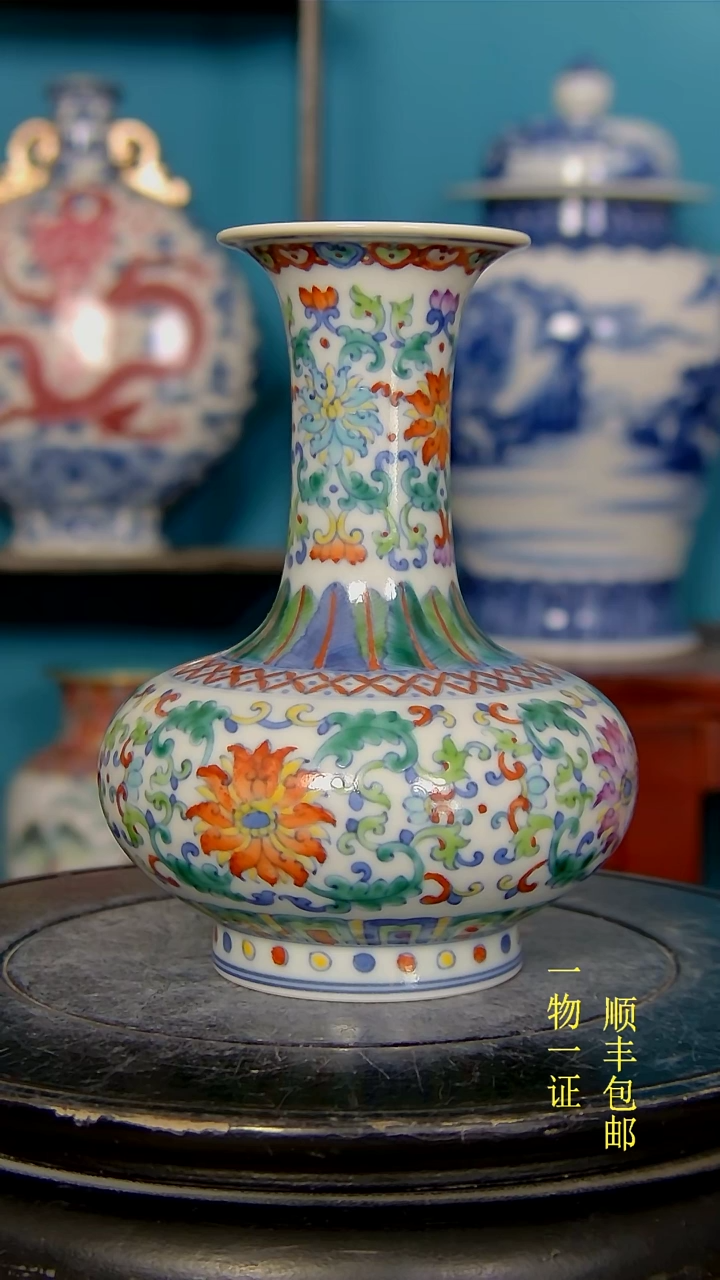 【闪购商品】1瓷器瓷器瓷器瓷器