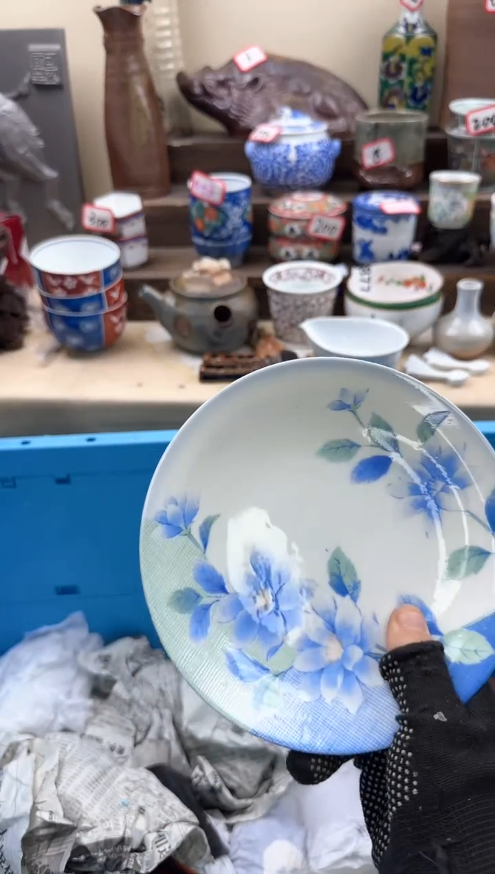 【闪购商品】瓷片4123陶如意陶瓷满18米包邮