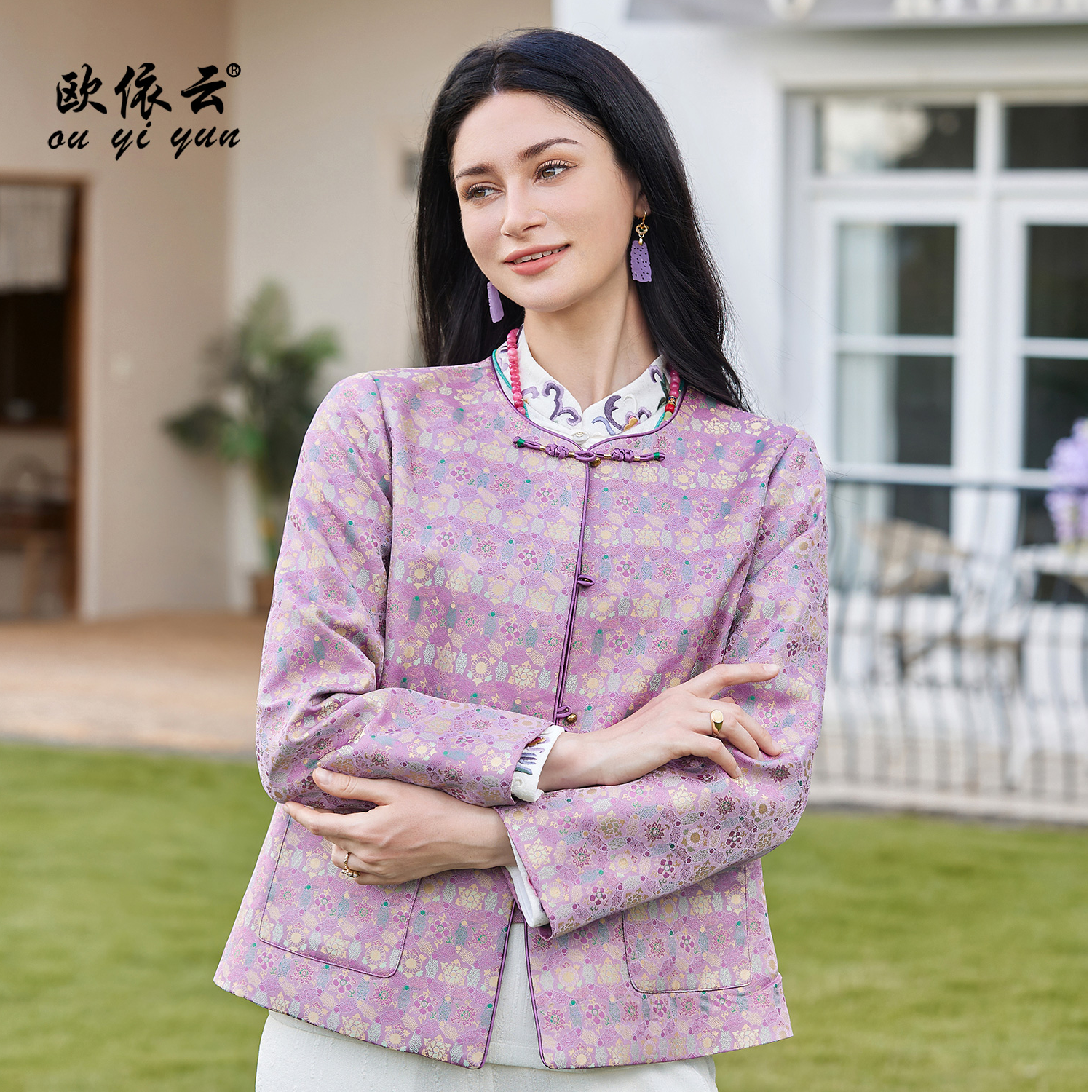 52923欧依云轻奢气质上衣中年妈妈秋装洋气外套减龄显瘦2025新款