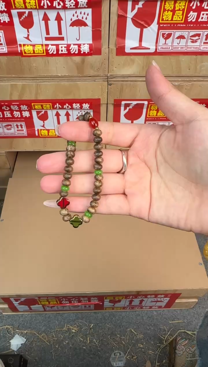 翎光合文玩精品手串（无礼盒）@@YS2105