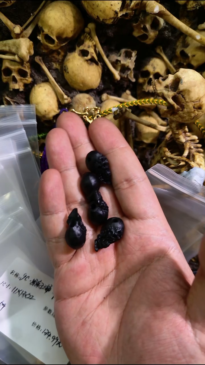 未镶嵌1玛瑙/玉髓GC-黑喜子三通 多样性发货发其一