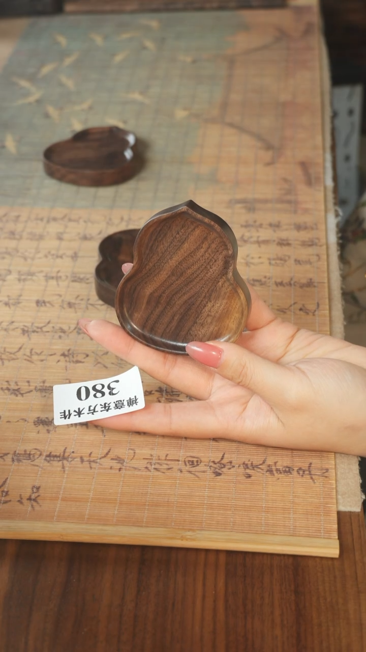 北美黑胡桃木茶盘380