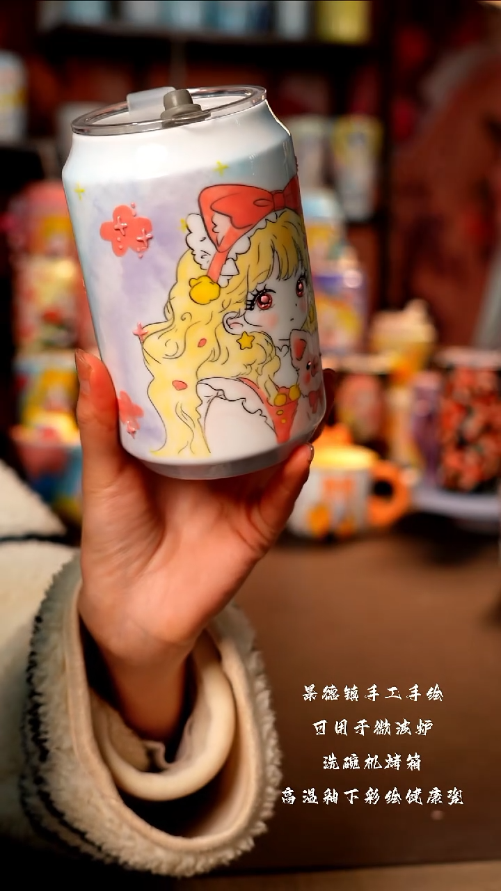 景德镇陶瓷手工手绘杯杯