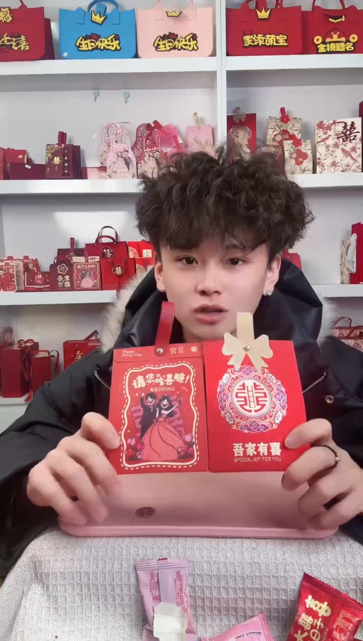 卡纸?**?宝宝盒子110个红色4角5