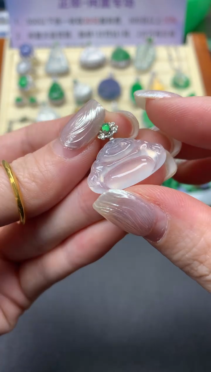 【闪购商品】翡翠吊坠(不含链)18K金镶嵌吊坠|2380+238