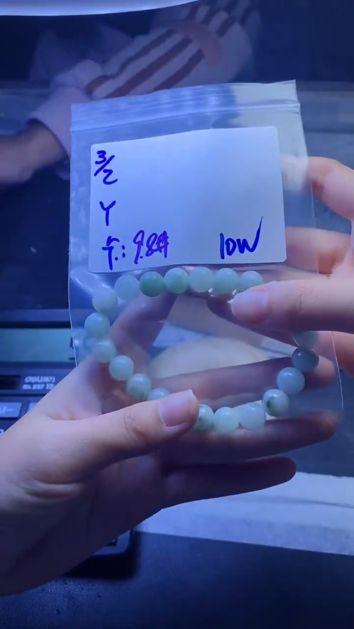 【闪购商品】定制翡翠未镶嵌珠串