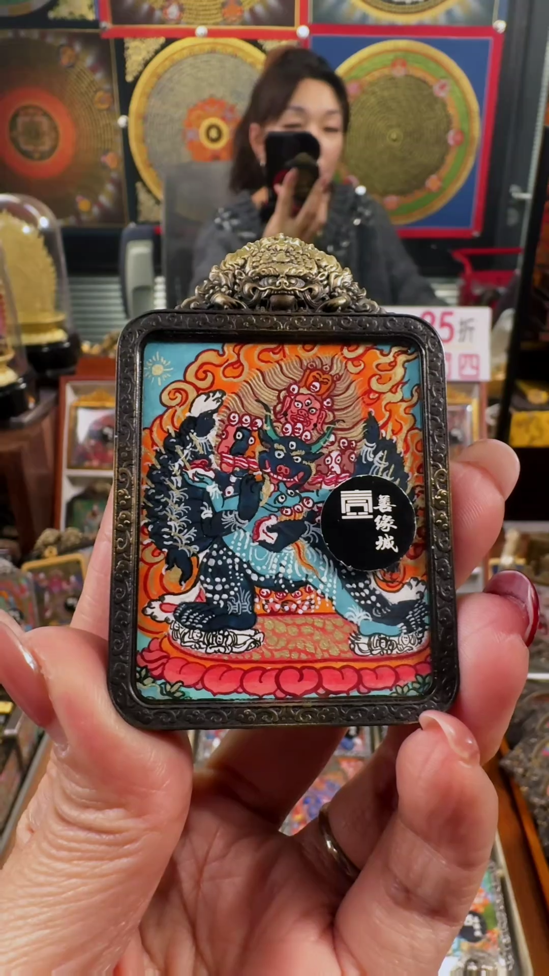 【闪购商品】吊坠 壹善缘城手绘唐卡大威德