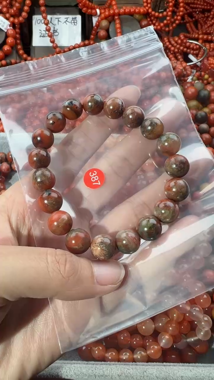 【闪购商品】南红玛瑙手串未镶嵌10
