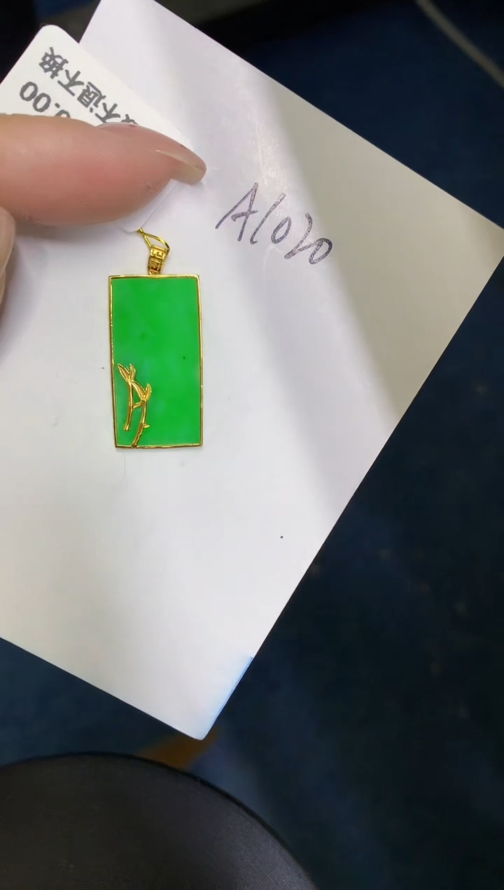 【闪购商品】翡翠颈饰18K金镶嵌00000000000