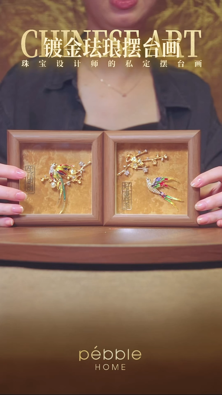 1288国风立体摆画