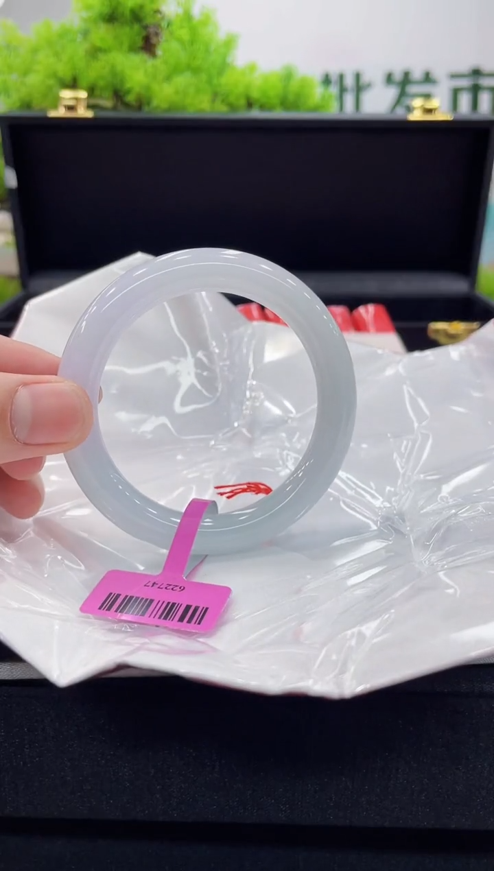 【闪购商品】翡翠手镯未镶嵌手镯