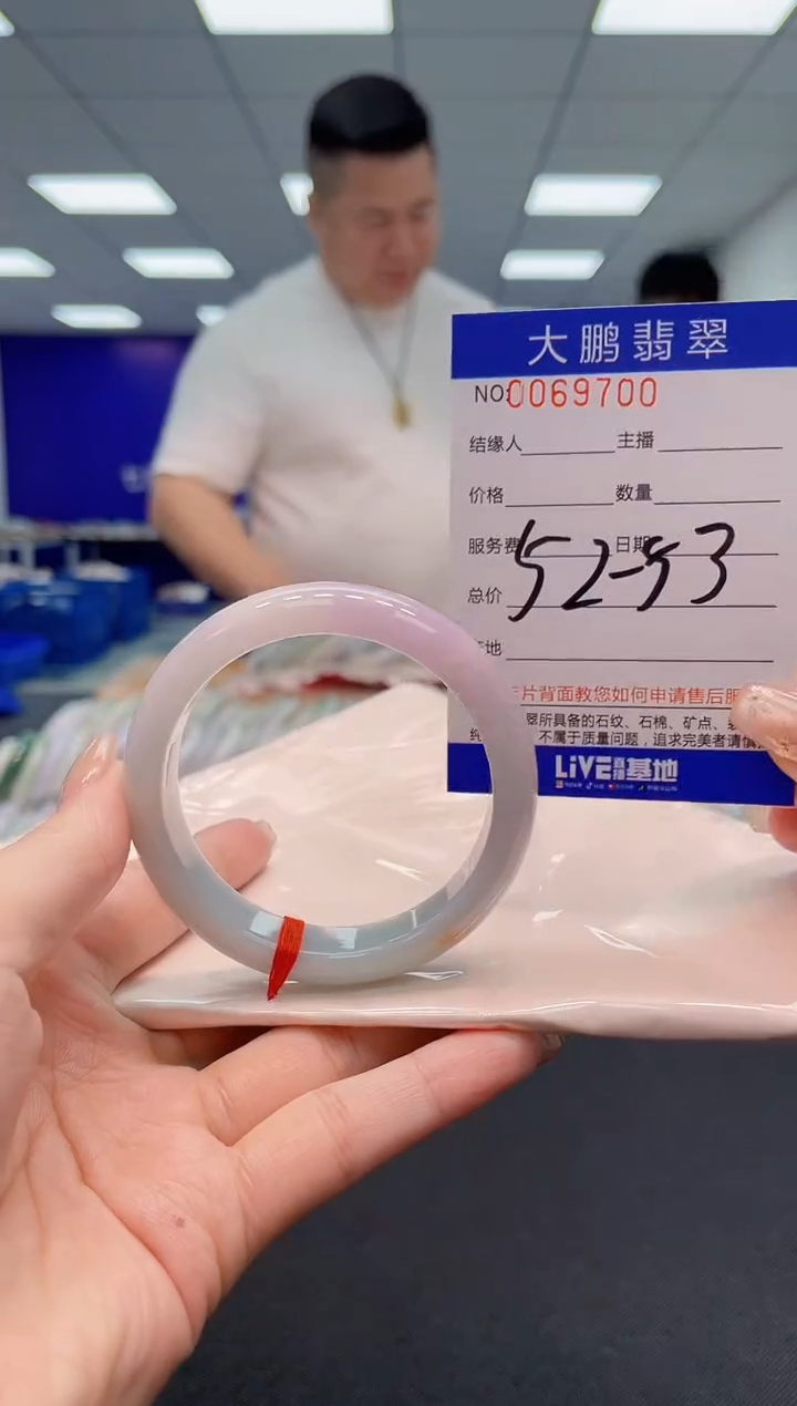 【闪购商品】翡翠手镯未镶嵌AAAAAAAAAA