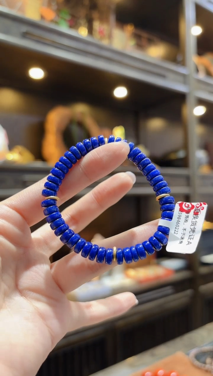 【闪购商品】青金石手串18K金镶嵌金隔片药片珠青金石手串