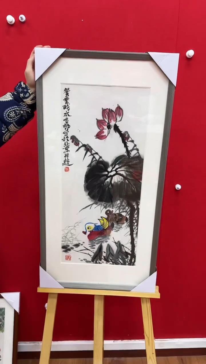 【闪购商品】国画天津人美社—孙鸣邨书画作品