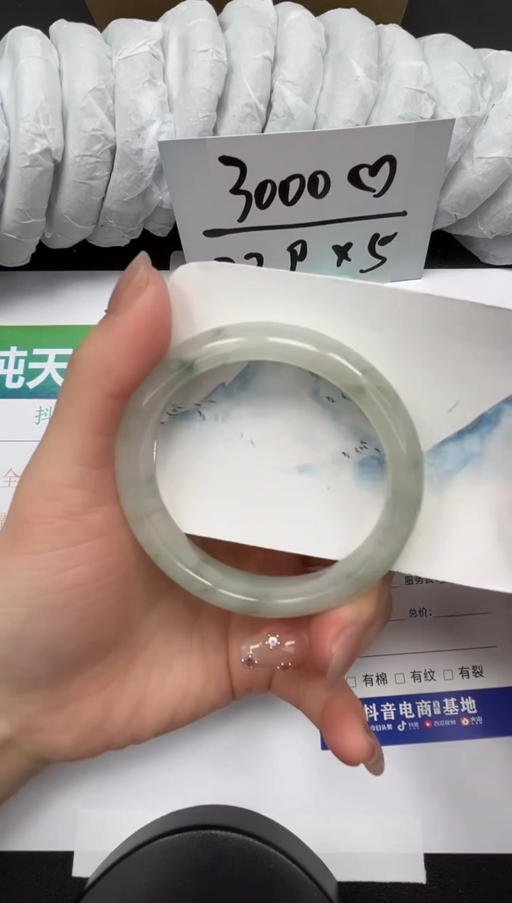 【闪购商品】石英质玉手镯未镶嵌37-56.5