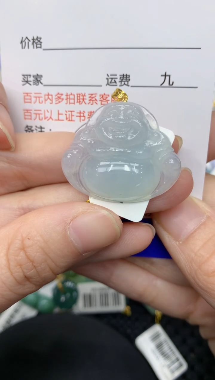 【闪购商品】翡翠颈饰18K金镶嵌11111111