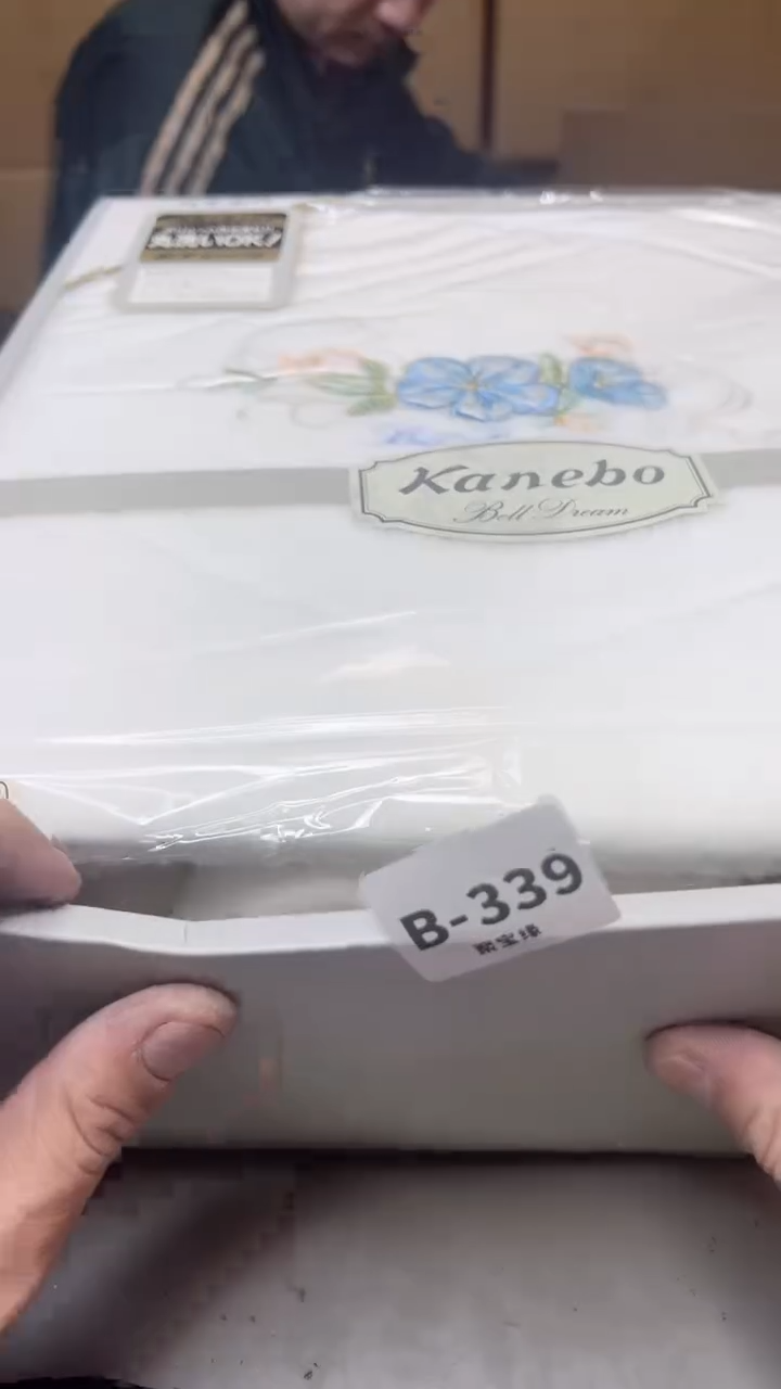 【闪购商品】瓷片339  聚宝缘二号店